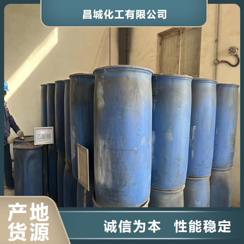 贵州省拒绝伪劣产品昌城县回收电池厂原材料信息