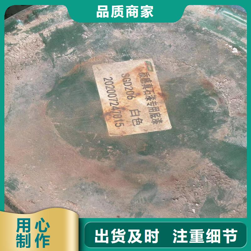 广东省汕头市礐石街道回收抗氧剂BHT公司