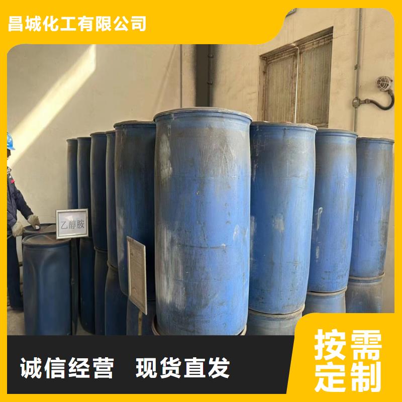 回收硫酸亚锡回收固化剂支持定制加工