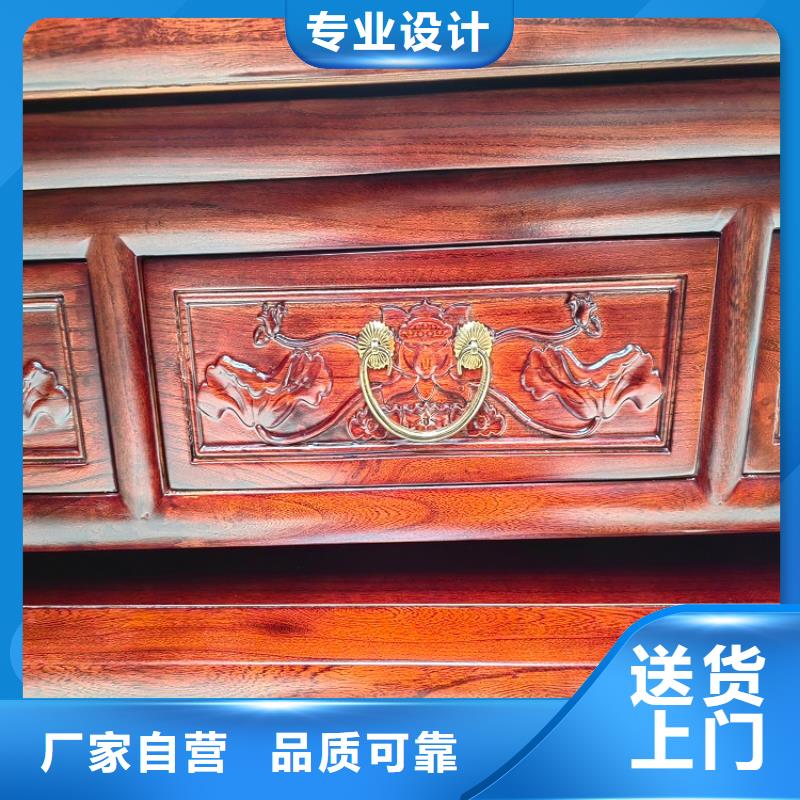安庆当地中式供桌条案工厂直销价格优惠