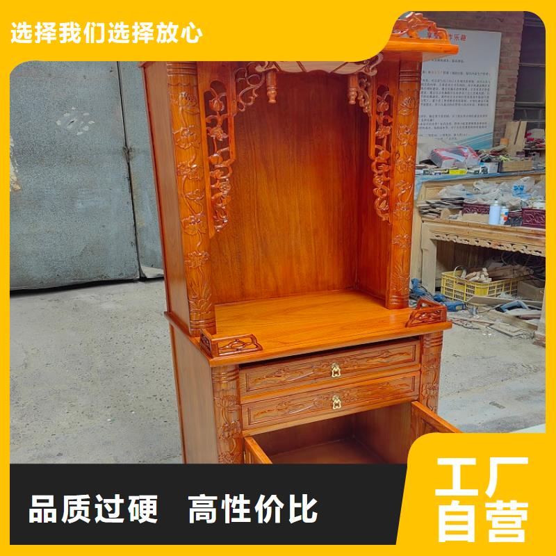【济南】销售实木供桌套柜生产厂家
