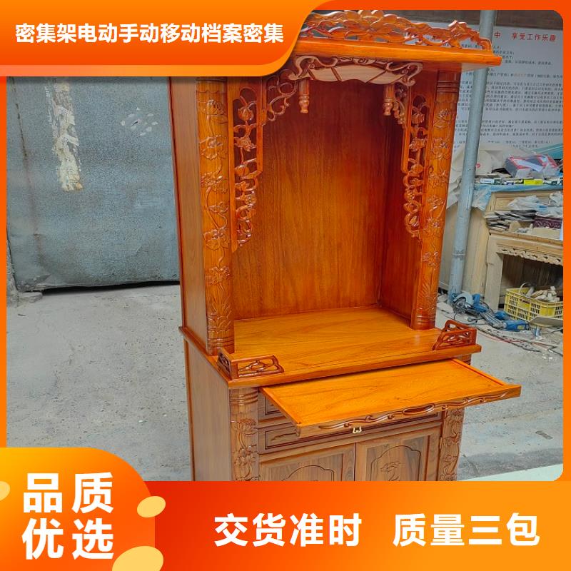 陵水县古典家具工厂直销价格优惠