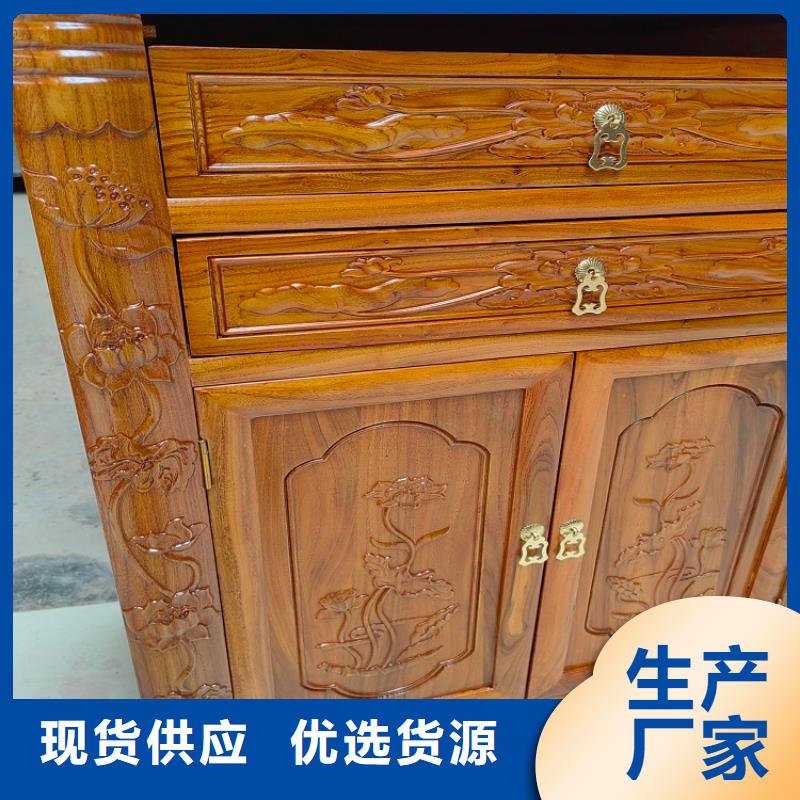 重庆生产实木供桌套柜支持按需定制