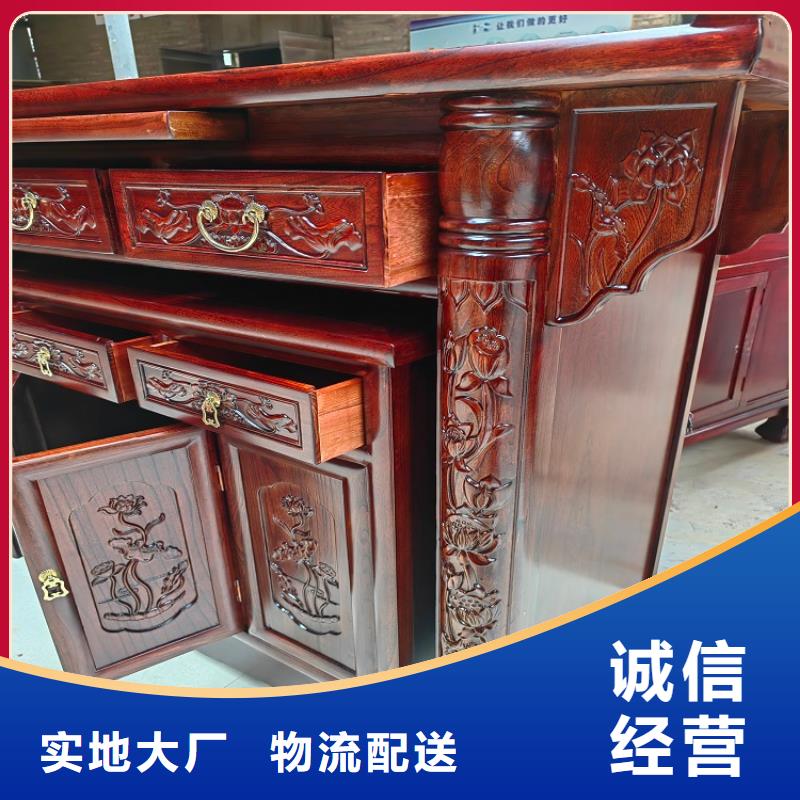 乐东县实木供桌佛龛立柜10年经验欢迎电询