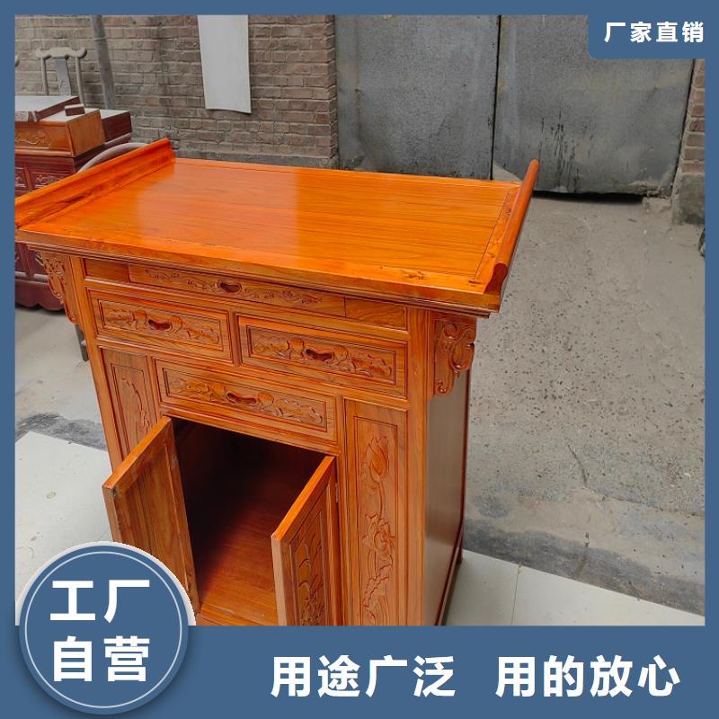 重庆生产实木供桌套柜支持按需定制