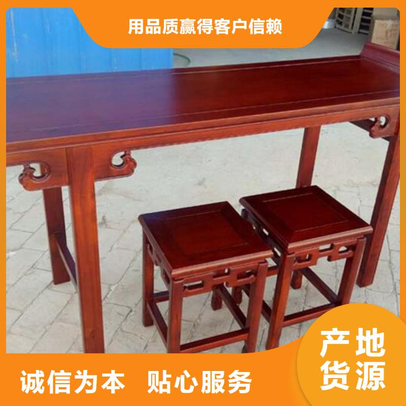 实木供桌套柜常见尺寸和高度