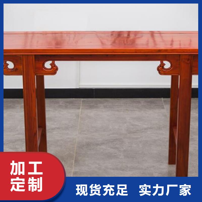 乐东县实木供桌佛龛立柜10年经验欢迎电询