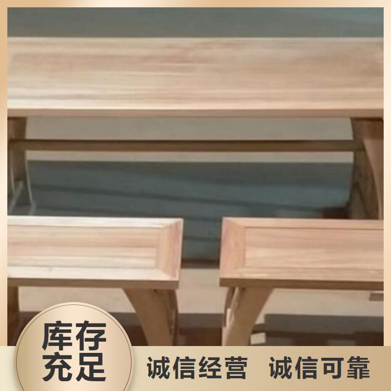 【贵港】品质家用供桌2023样式图片