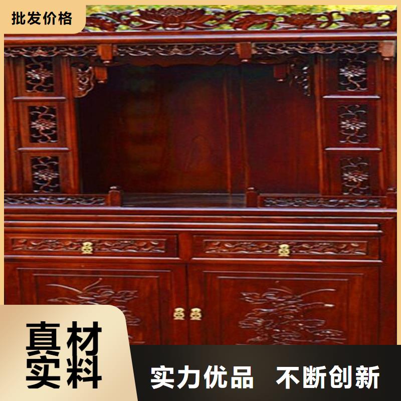 【漯河】定做实木供桌套柜常见尺寸和高度