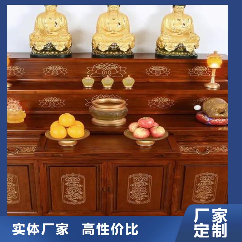 镇江当地家庭供桌常见尺寸和高度