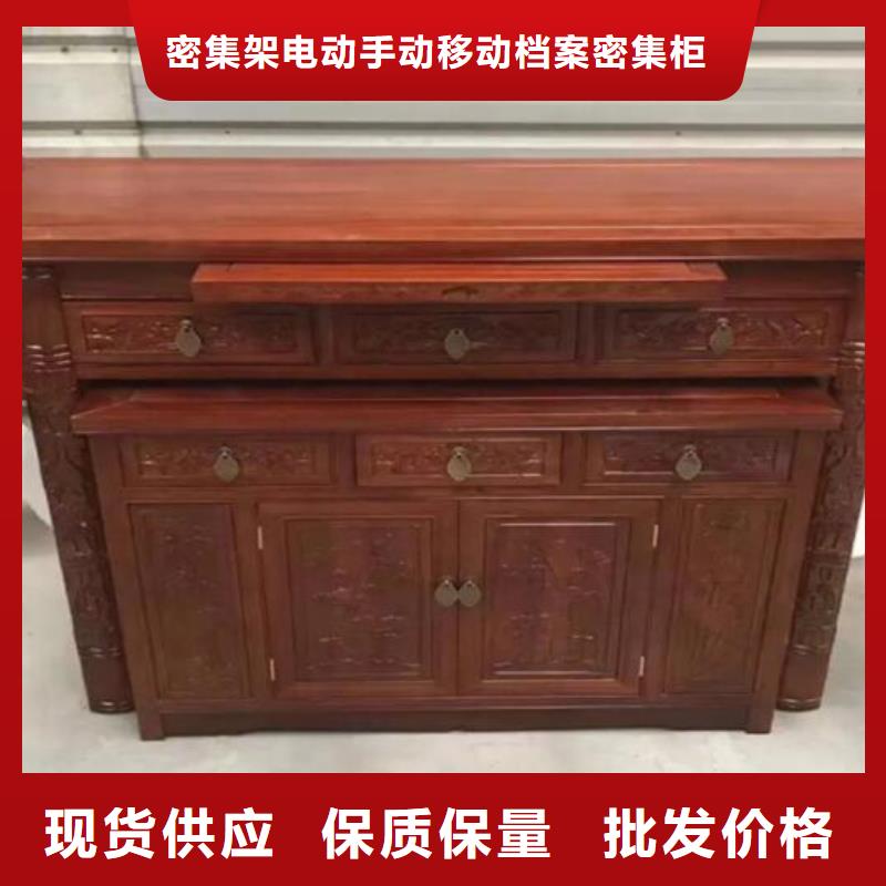 高质量高信誉(煜杨)古典家具_手动密集柜品质可靠
