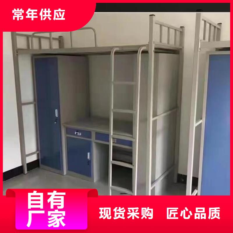 《广州》销售学生床支持定制加工