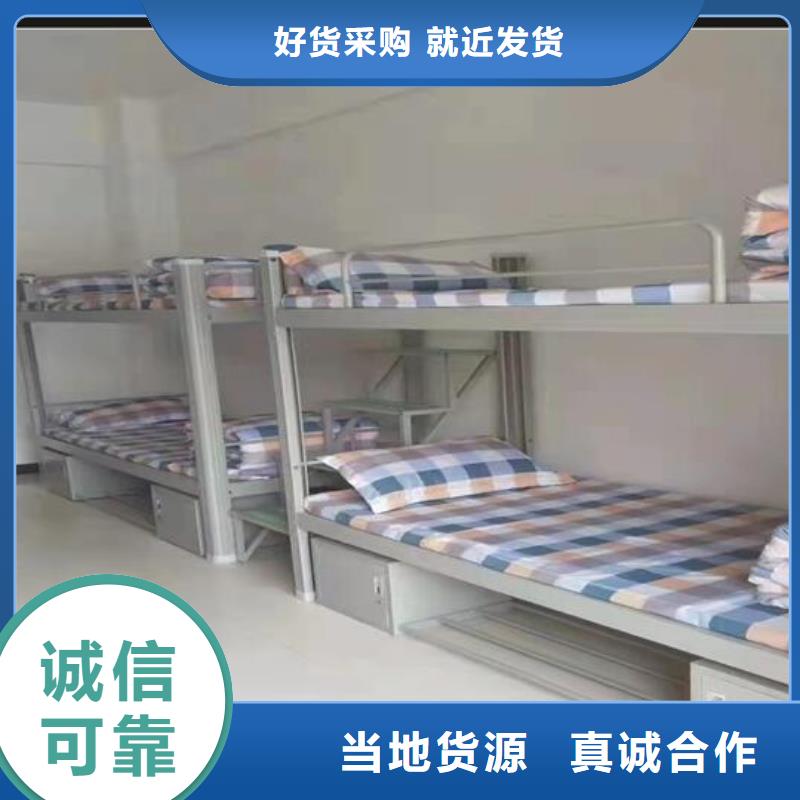 安庆周边制式床具支持定制加工