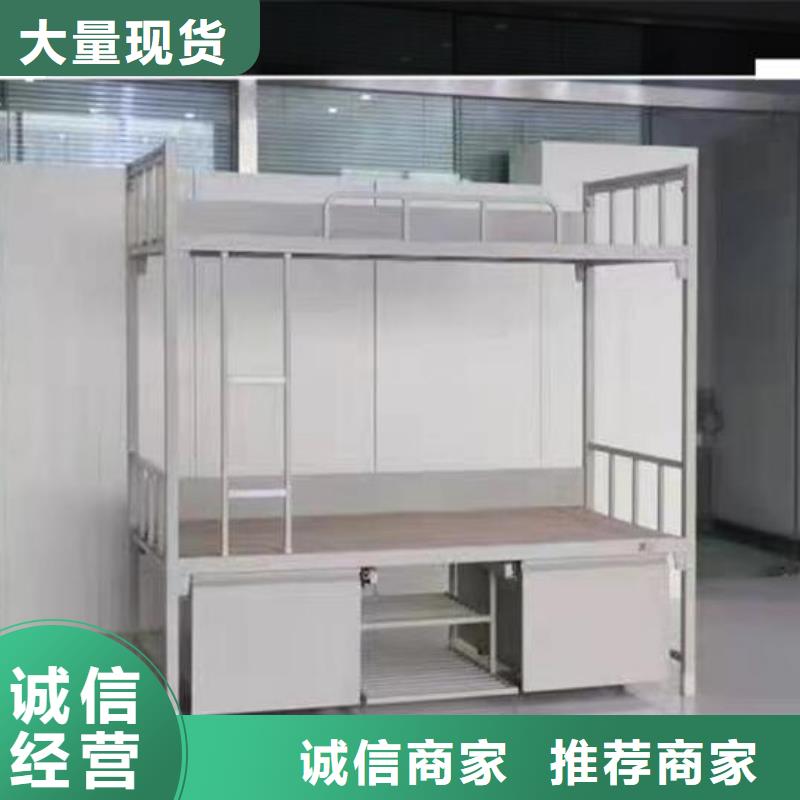 乐东县钢制双层床的尺寸一般是多少