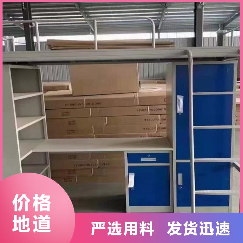 萍乡咨询制式床具厂家批发、促销价格