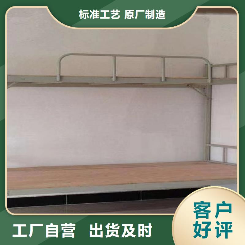 钢木床钢制床-规格齐全可定制
