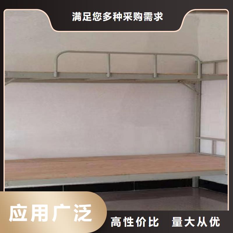 广西省详细参数《煜杨》员工高低床-工厂直销质优价廉
