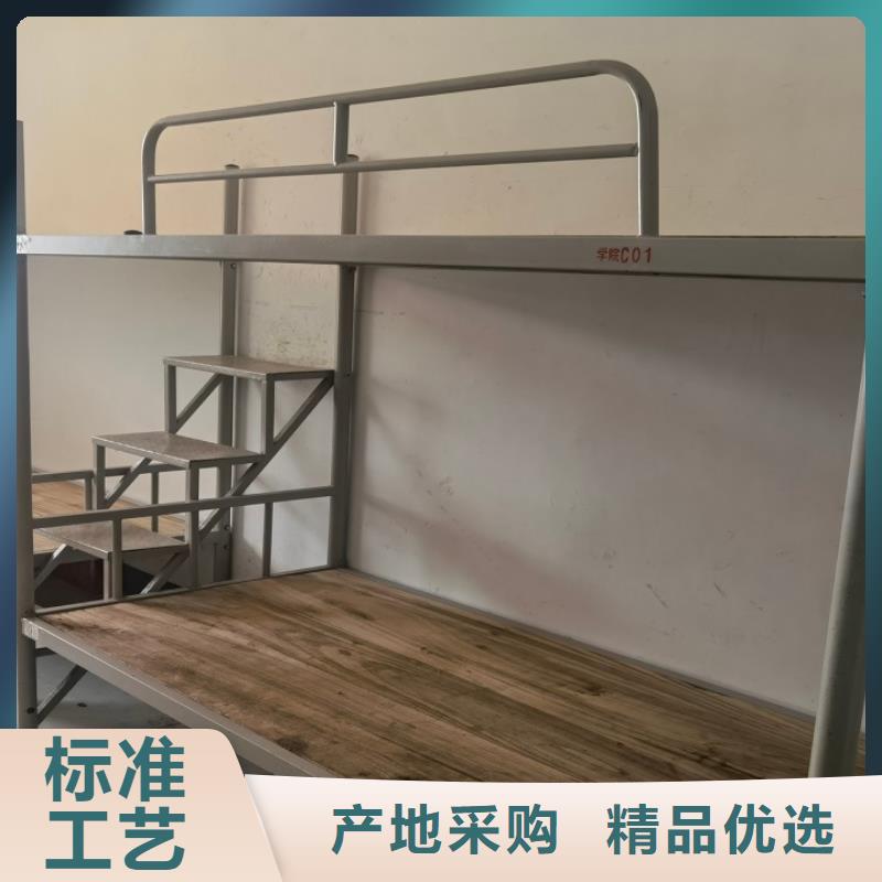 宿舍上下床学生公寓床型材床、2024今日已更新