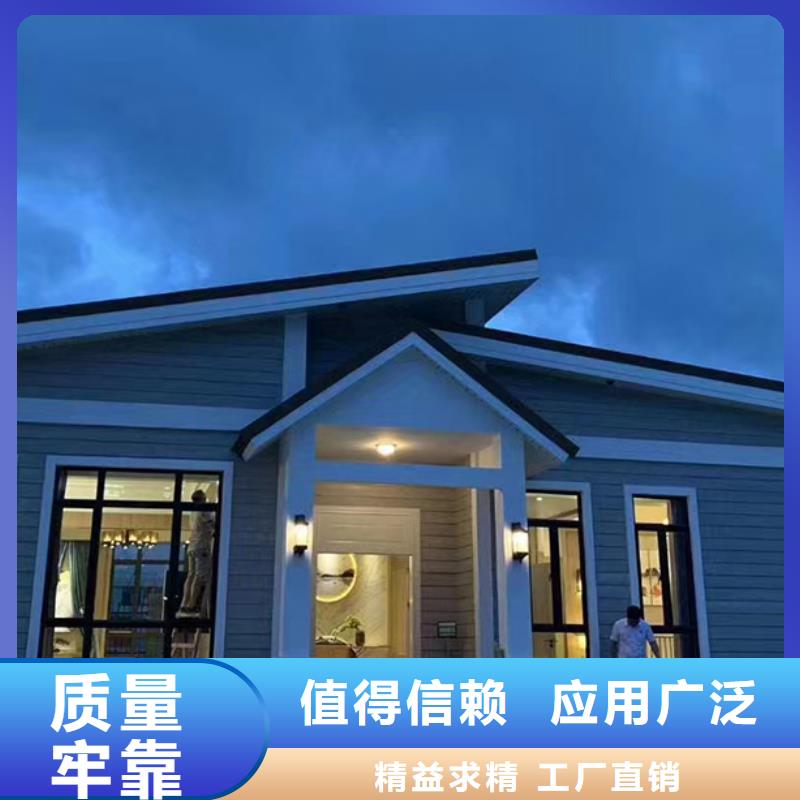 滨江区新中式别墅农村新型快速建房市场