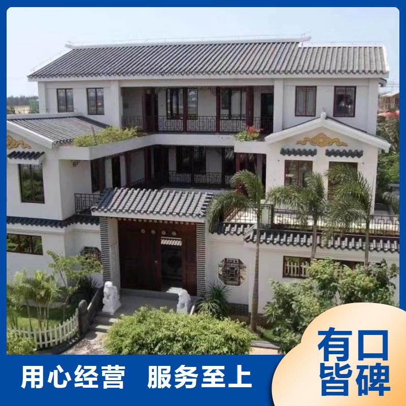 安徽省厂家直销大量现货《远瓴》石台县农村别墅结构