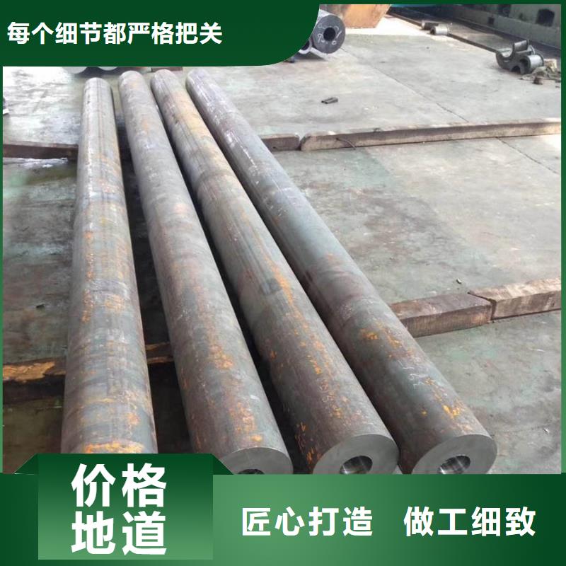 购买[苏沪]Q355C厚壁钢管规格表品牌厂家