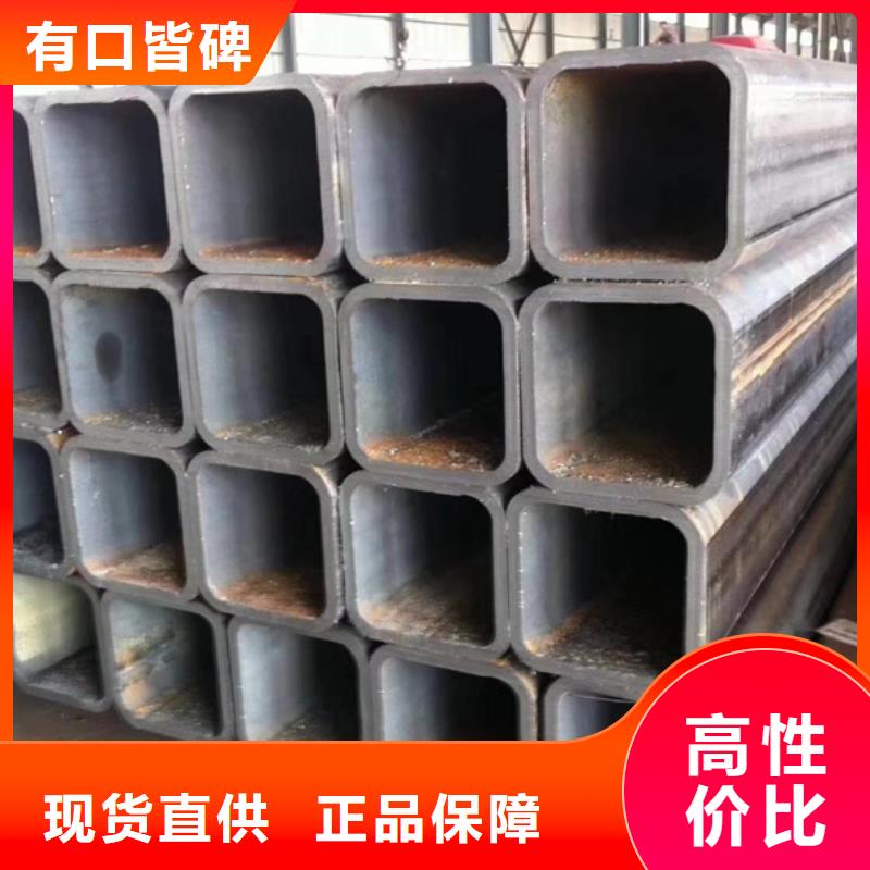 方管,09CuPCrNiA槽钢保障产品质量
