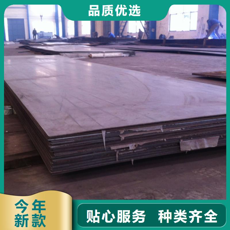 Q235+304不锈钢复合板生产厂家_大量现货