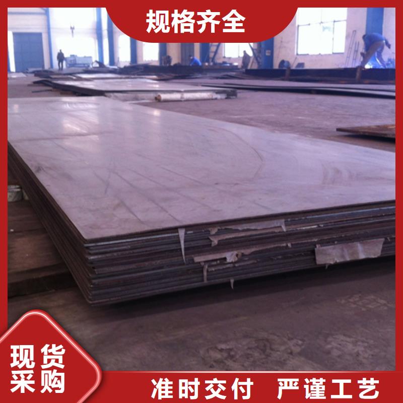 工厂直营【松润】单面不锈钢复合板10+2多少钱一吨