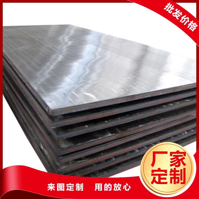 不锈钢碳钢复合板16+2多少钱一吨