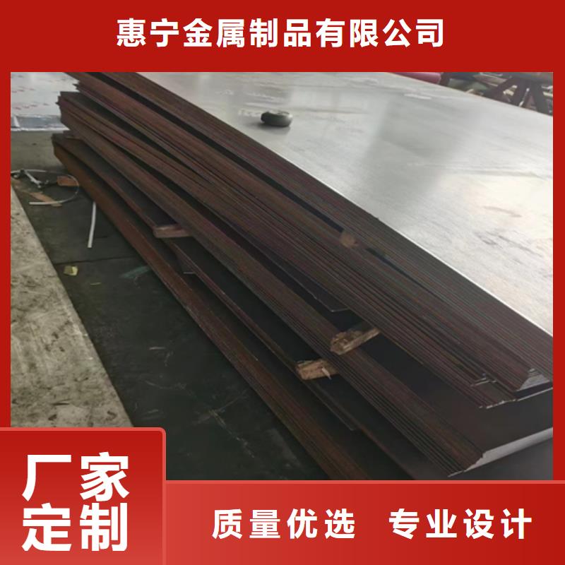 生产310s+Q235B不锈钢复合板的供货商