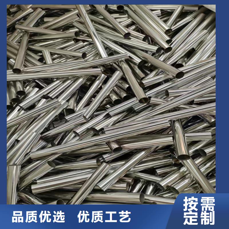 实力厂商【惠宁】【不锈钢装饰管】,316L不锈钢复合板当日价格