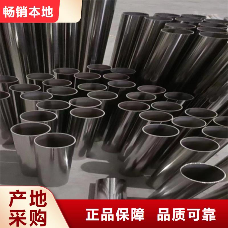 304不锈钢装饰管生产流程