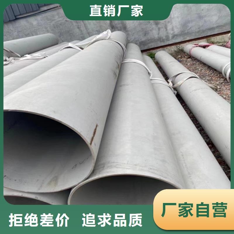 定制(惠宁)不锈钢管除渣机配件专业生产N年