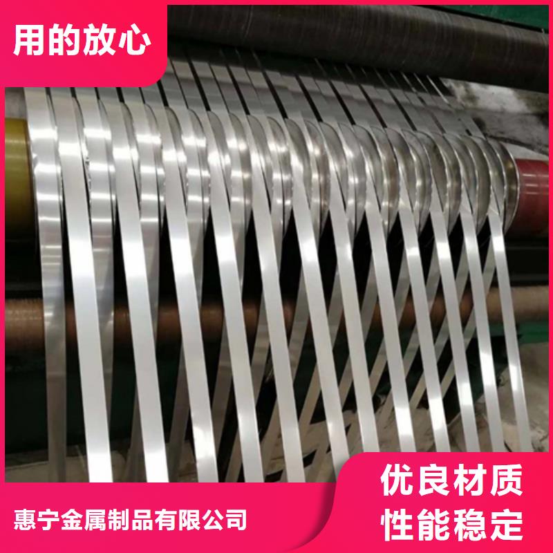 保质保量【惠宁】不锈钢带除渣机配件产品优势特点