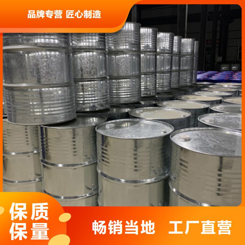 桶装甲酸设备生产厂家