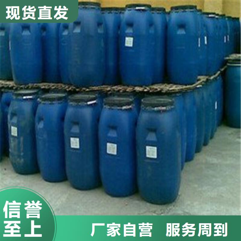 供应五氯化磷-实体厂家可定制