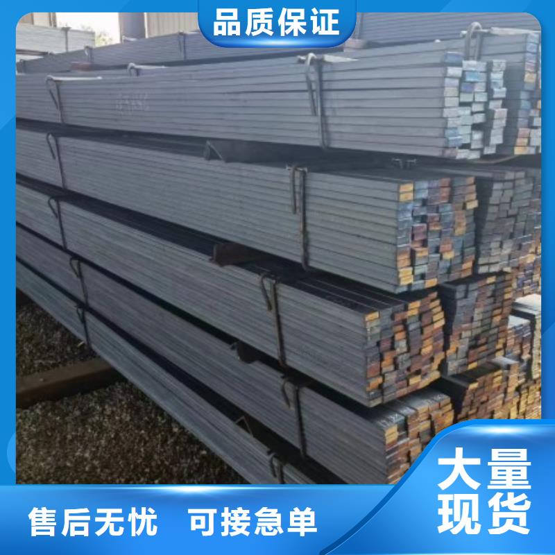 杭州销售A3热轧方钢厂家，货源足