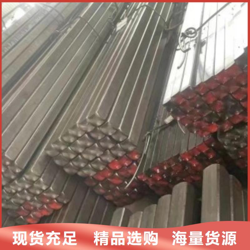 杭州销售A3热轧方钢厂家，货源足