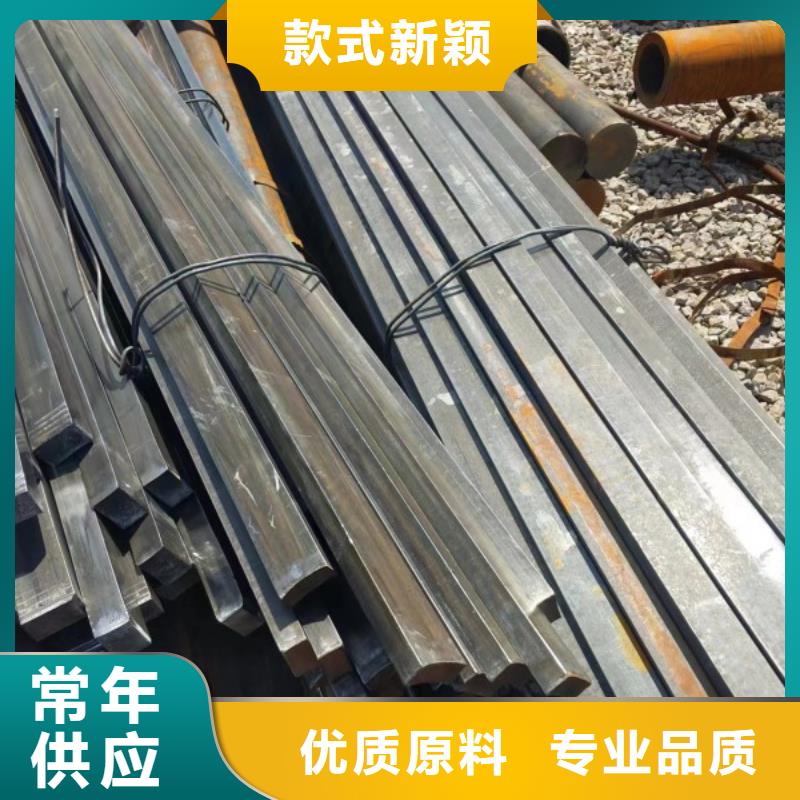 惠州直供28*28冷拉方钢、28*28冷拉方钢生产厂家-价格合理