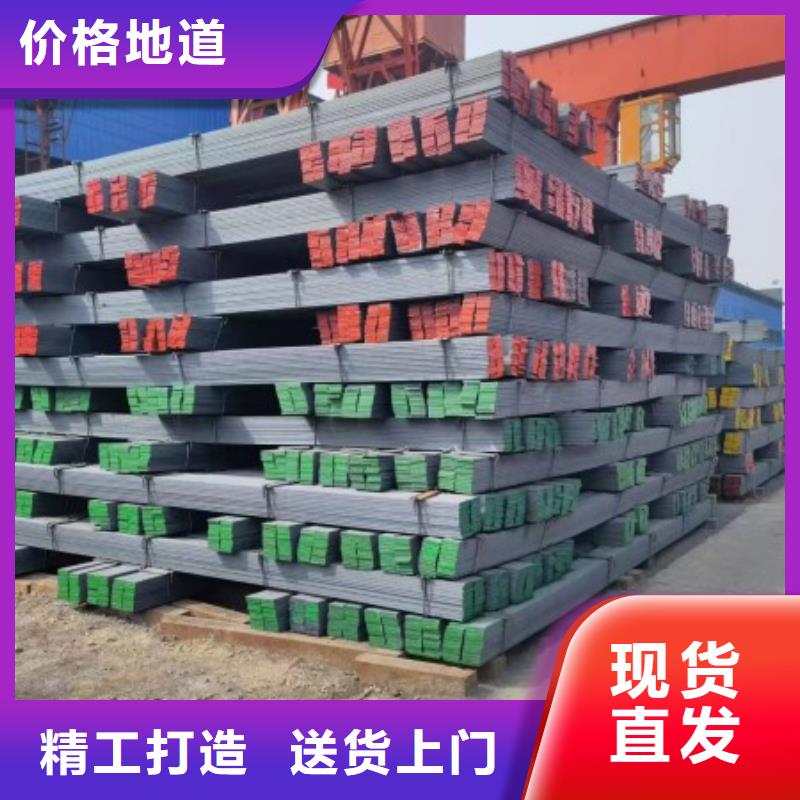 广西本土库存充足的Q235冷拉扁钢公司