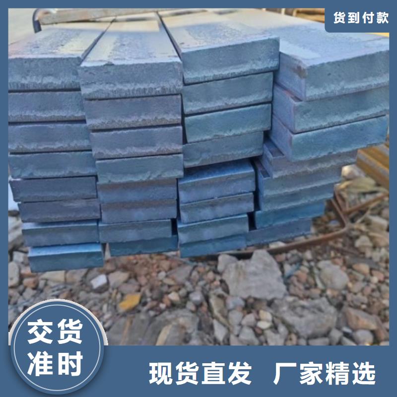 (联众)昌江县20*140扁钢、可切割下料欢迎电询