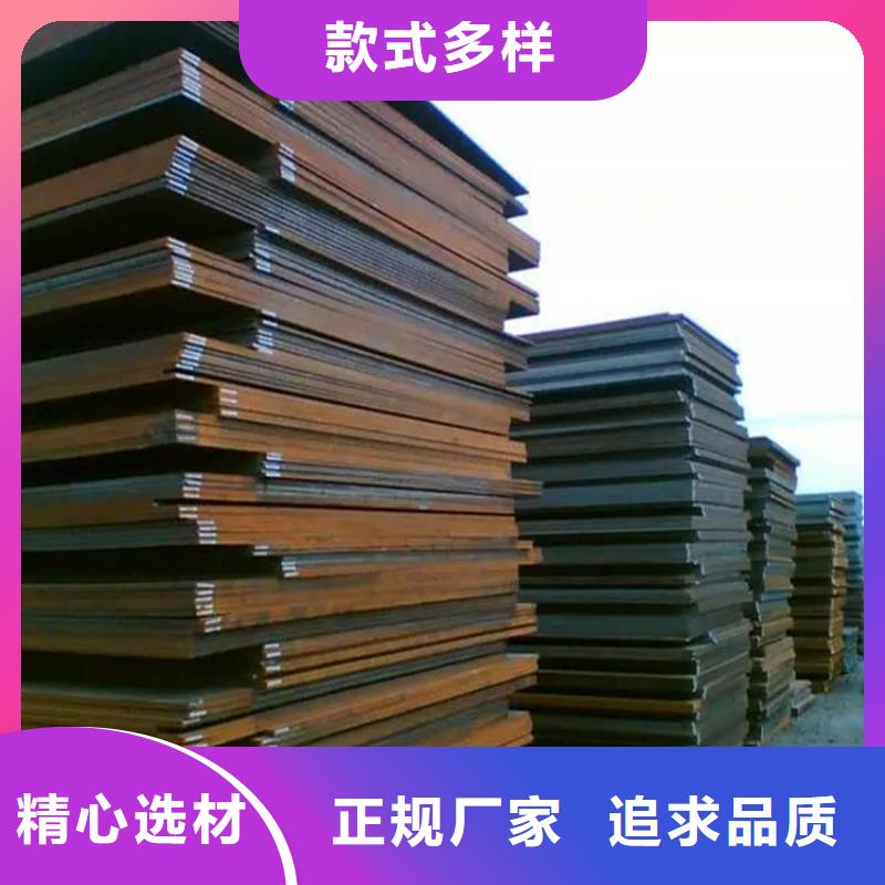 优选：宜昌当地Q345B钢板企业