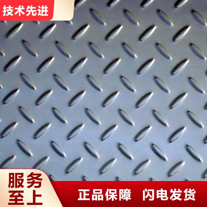 15CrMoR容器板产品质量优良