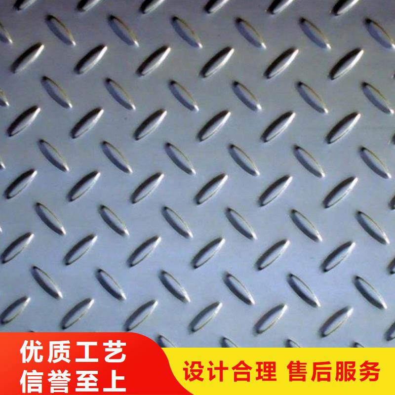 柳州选购优惠的321不锈钢板品牌厂家