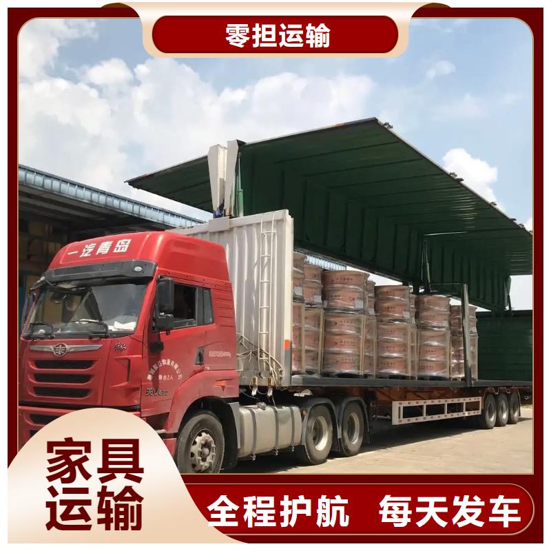 顺德龙江到榆林订购佳县物流专线货运公司直达