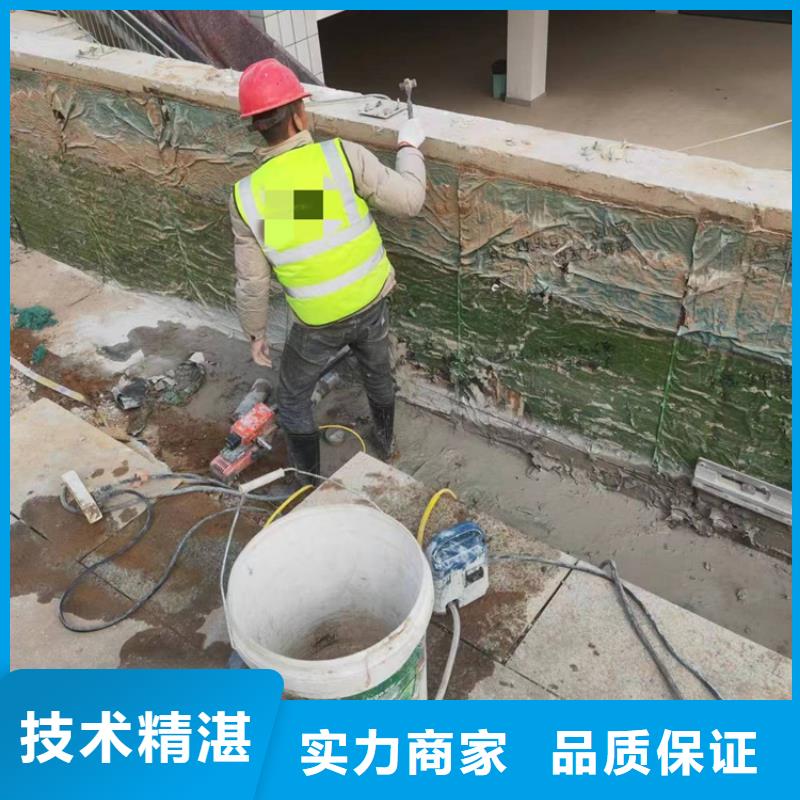 安庆市混凝土拆除钻孔收费标准