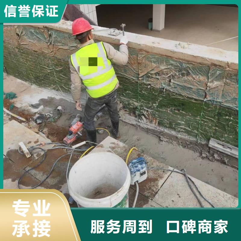 南京市混凝土污水厂切割改造欢迎咨询