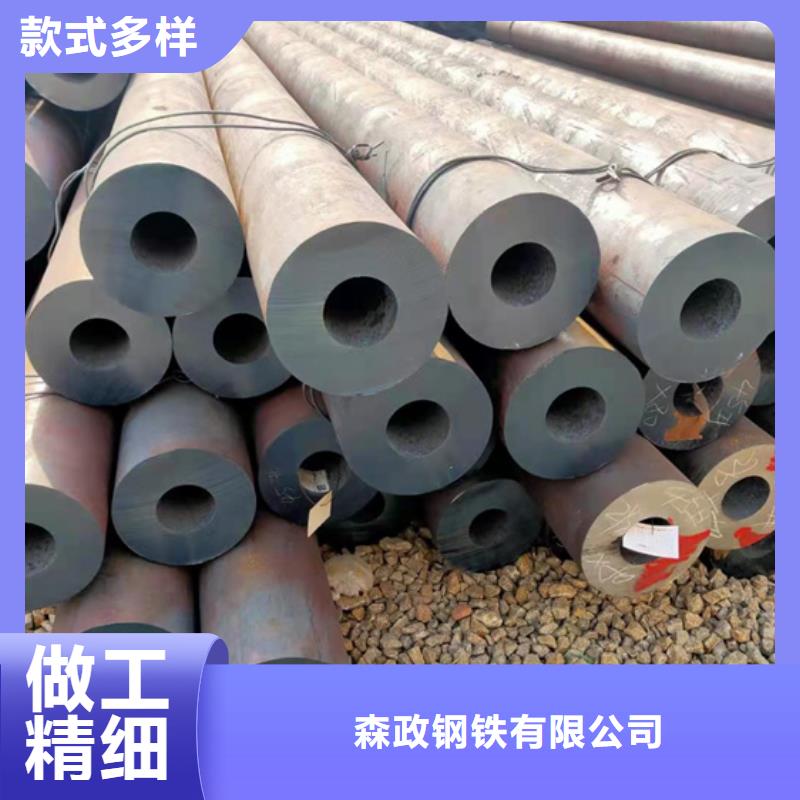 Q720D/E合金焊接钢管公司-价格