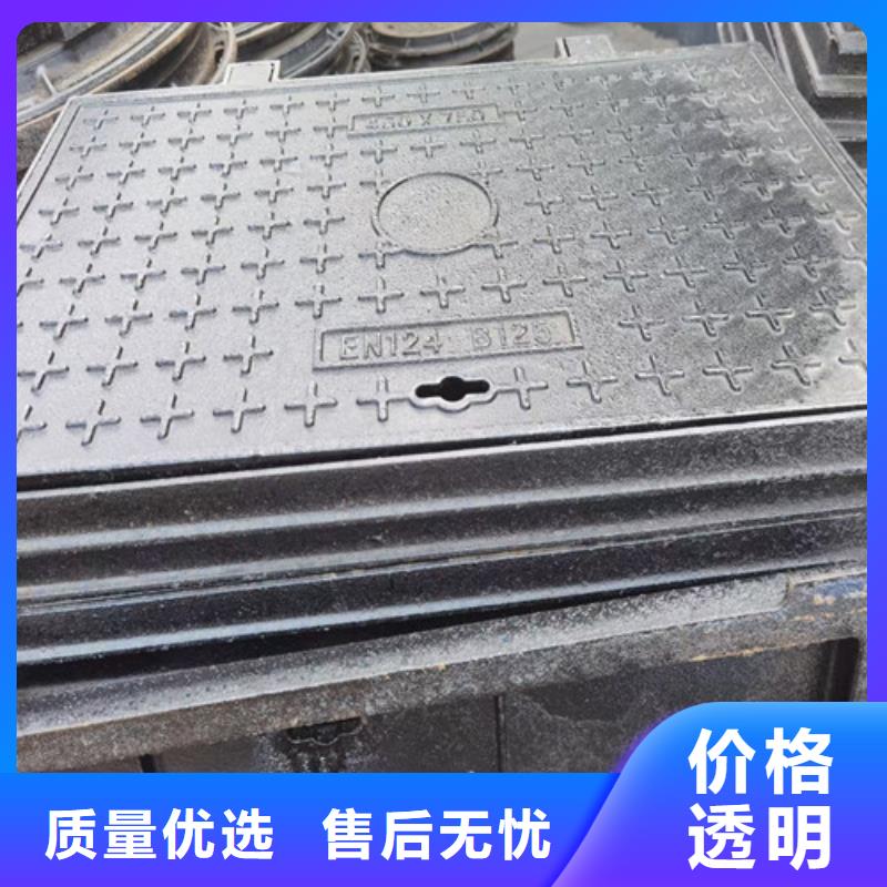 【鑫晨】E600标准井盖-900*1000球墨铸铁重型井盖多少钱一吨