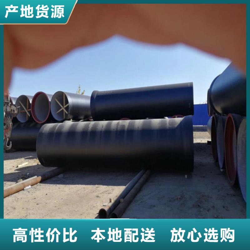 DN300柔性铸铁排水管出厂价格